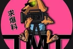 娱乐718吃瓜风险吗,警惕网络陷阱，守护个人隐私